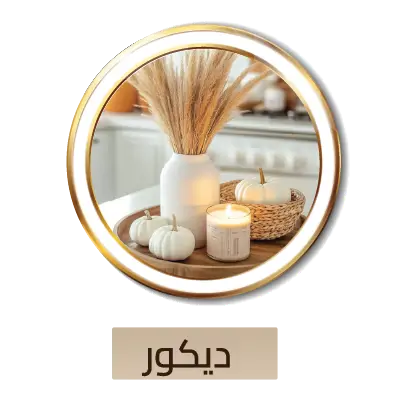 collection-img